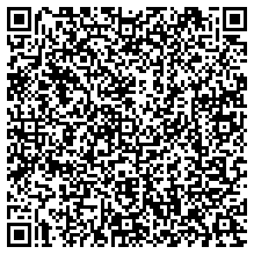 QR-код с контактной информацией организации Общественная приемная для пожилых граждан