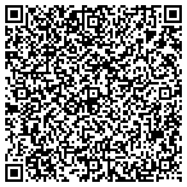 QR-код с контактной информацией организации Стингрей