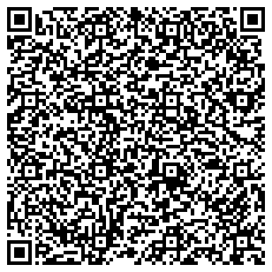 QR-код с контактной информацией организации Всероссийское общество инвалидов, Орджоникидзевский район