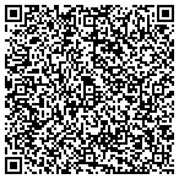 QR-код с контактной информацией организации Общежитие, БГТУ им. В.Г. Шухова, №5