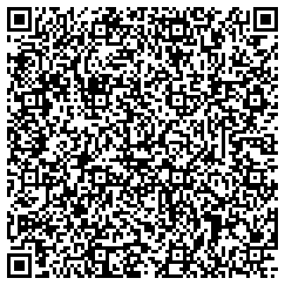 QR-код с контактной информацией организации ТОМСКБИЛЕТ, офис продаж авиабилетов, ж/д билетов и горящих путевок