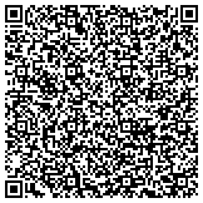QR-код с контактной информацией организации Центр по исполнению административного законодательства Управления МВД по г. Магнитогорску