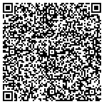 QR-код с контактной информацией организации Общежитие, Городской жилищный фонд