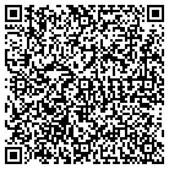 QR-код с контактной информацией организации АЗС, ОАО Интеграл, №6