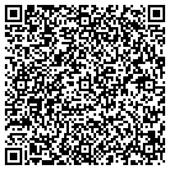 QR-код с контактной информацией организации АГНКС, ООО Газпром трансгаз Уфа, №1