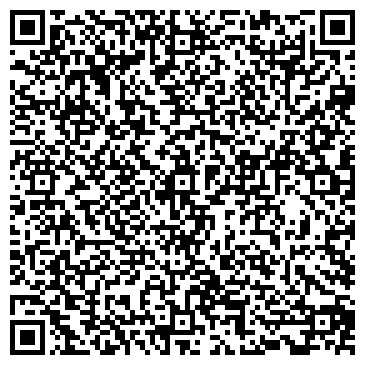 QR-код с контактной информацией организации Отдел МВД России по Верхнеуральскому району
