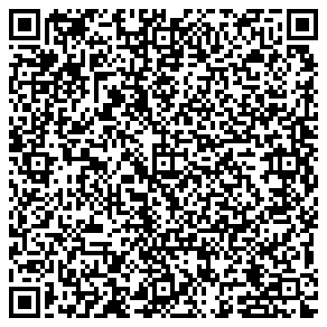 QR-код с контактной информацией организации Общежитие, Городской жилищный фонд