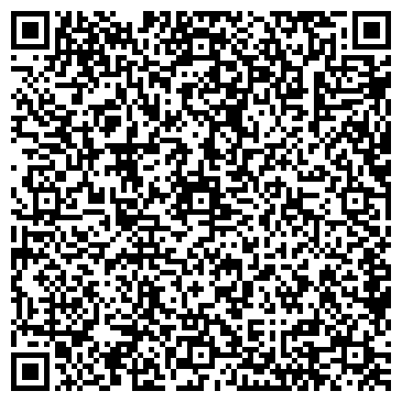 QR-код с контактной информацией организации ООО "Чистая среда"