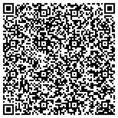 QR-код с контактной информацией организации Абзаковское участковое лесничество