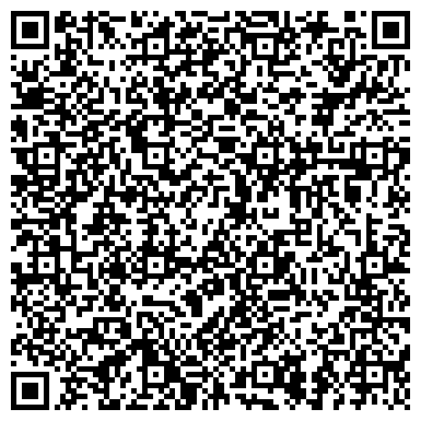 QR-код с контактной информацией организации Россельхозцентр, ФГУ, Верхнеуральский районный отдел
