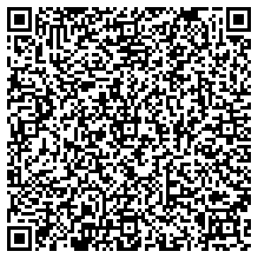 QR-код с контактной информацией организации "Траттория Сицилия" (Закрыт)