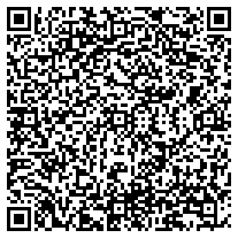 QR-код с контактной информацией организации ООО Лесхоз
