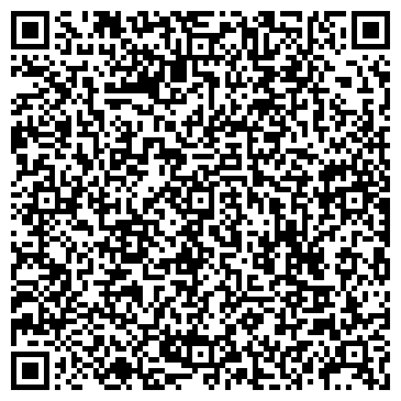 QR-код с контактной информацией организации РоссТур, туристическое агентство, ООО Стайл