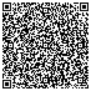 QR-код с контактной информацией организации Уют