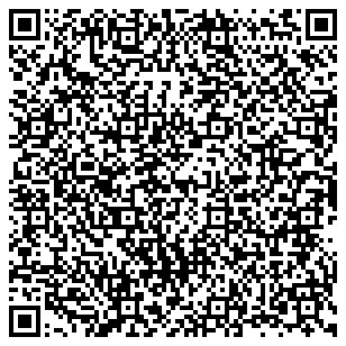 QR-код с контактной информацией организации ООО Кирикилинский керамзитный завод