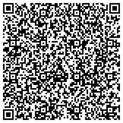 QR-код с контактной информацией организации Отдел полиции №9 Управления МВД по г. Магнитогорску, Правобережный район