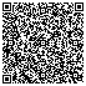 QR-код с контактной информацией организации Пегас Туристик Томск