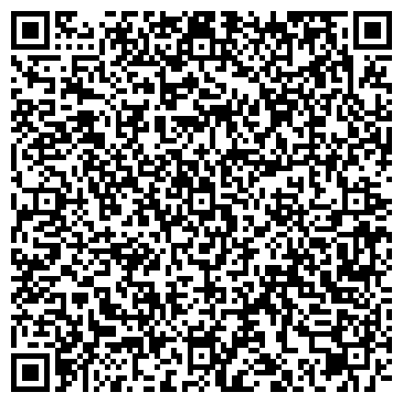 QR-код с контактной информацией организации "Хлеб Хаус"