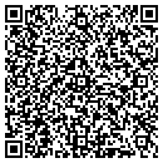 QR-код с контактной информацией организации А-ТУР-ТРАНС
