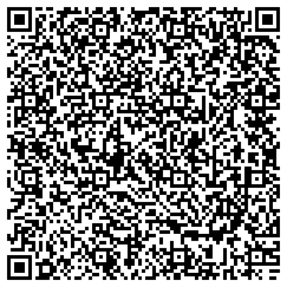 QR-код с контактной информацией организации Поликлиника, Рязанский областной клинический госпиталь для ветеранов войн