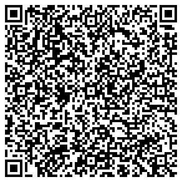 QR-код с контактной информацией организации Растяпино
