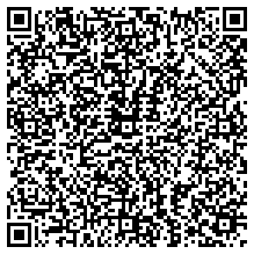 QR-код с контактной информацией организации Курган