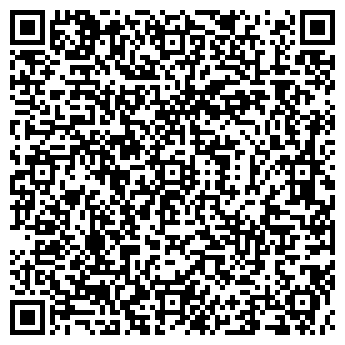 QR-код с контактной информацией организации Трамвайное депо №5