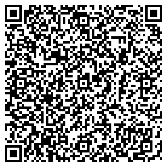 QR-код с контактной информацией организации АЗС, ОАО Интеграл, №10