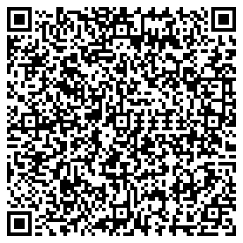 QR-код с контактной информацией организации Ритуал Белогорье