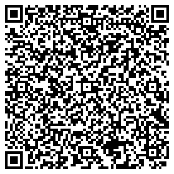 QR-код с контактной информацией организации Армир