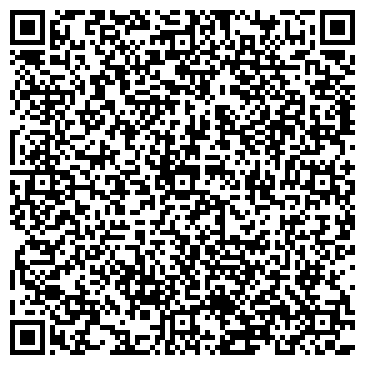 QR-код с контактной информацией организации Малибу