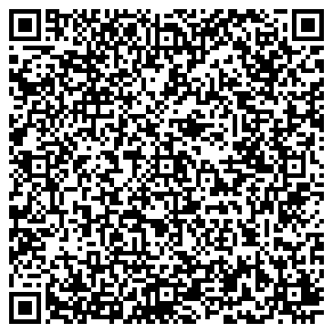 QR-код с контактной информацией организации Умничка