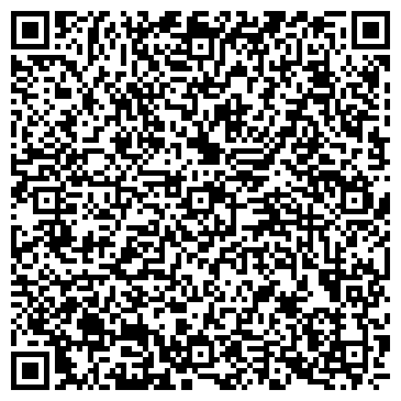 QR-код с контактной информацией организации КомпСервис67