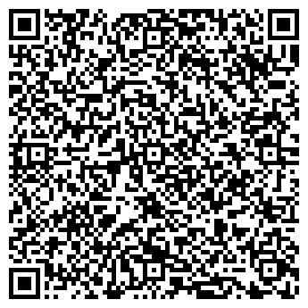 QR-код с контактной информацией организации Кудесница