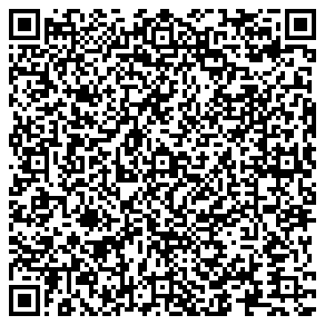 QR-код с контактной информацией организации АЗС, ОАО Башкирнефтепродукт, №108