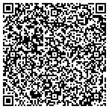 QR-код с контактной информацией организации Рыбновская детская поликлиника