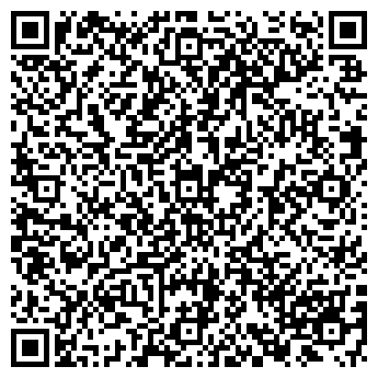 QR-код с контактной информацией организации АЗС, ОАО АНК Башнефть, №35