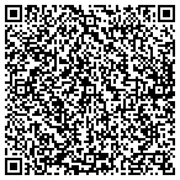 QR-код с контактной информацией организации "Хинкальная на Пресне"