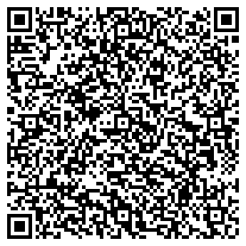QR-код с контактной информацией организации ООО Дельта Трейд