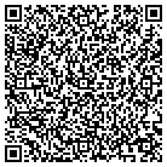 QR-код с контактной информацией организации АЗС, ОАО АНК Башнефть, №70