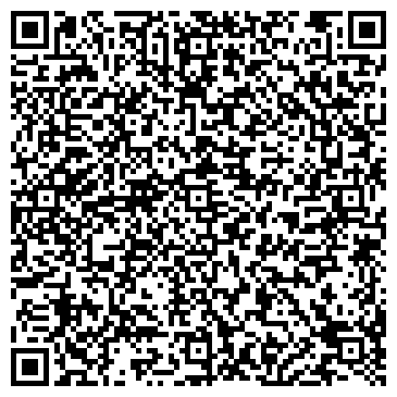 QR-код с контактной информацией организации ЦЕНТР ОБРАЗОВАНИЯ № 1926