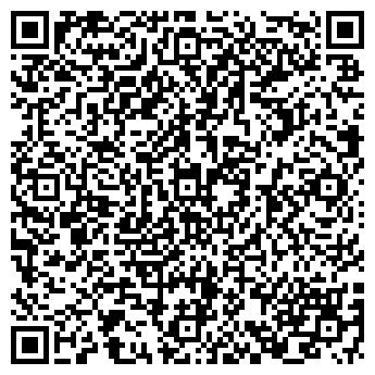 QR-код с контактной информацией организации АЗС, ОАО АНК Башнефть, №44