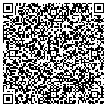 QR-код с контактной информацией организации Хао Ган