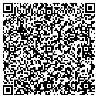 QR-код с контактной информацией организации ООО Дельта Трейд