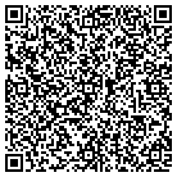 QR-код с контактной информацией организации Официальный сайт администрации г. Магнитогорск