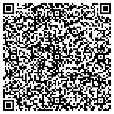 QR-код с контактной информацией организации Хинкальная, кафе, ООО Мегаполис