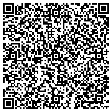 QR-код с контактной информацией организации Saleтур