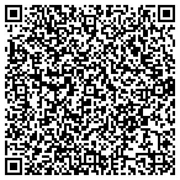 QR-код с контактной информацией организации ООО Дивная Косметика