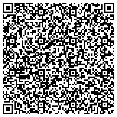 QR-код с контактной информацией организации Общественная приемная депутата Законодательного Собрания Евстигнеева С.И.