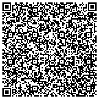 QR-код с контактной информацией организации Общественная приемная депутата по 17 округу Кожаева Е.К.
